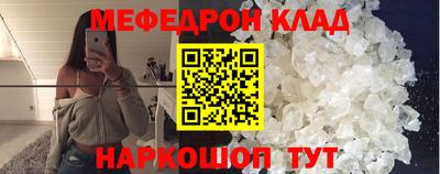 ECSTASY Мариинск
