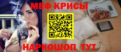 ECSTASY Мариинск