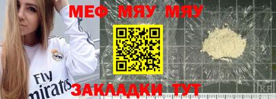 гашик Малгобек