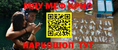 ECSTASY Мариинск