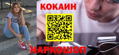 гашик Малгобек