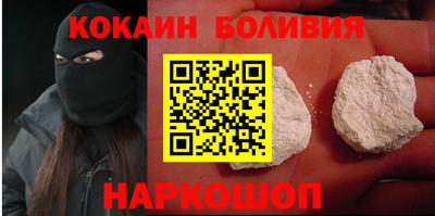 гашик Малгобек
