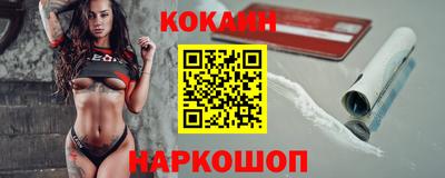ECSTASY Мариинск
