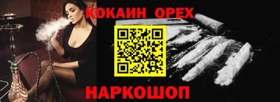 ECSTASY Мариинск