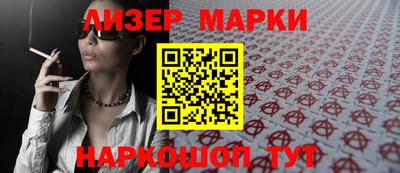 ECSTASY Мариинск