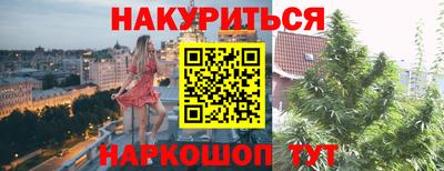 амф Малоярославец