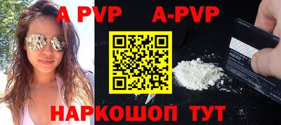 ECSTASY Мариинск