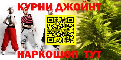 гашик Малгобек