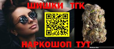 амф Малоярославец