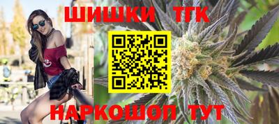 гашик Малгобек