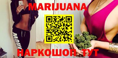гашик Малгобек