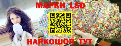 гашик Малгобек