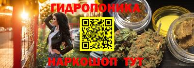 ECSTASY Мариинск