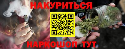 амф Малоярославец