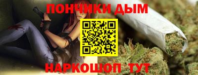ECSTASY Мариинск