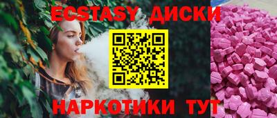 гашик Малгобек