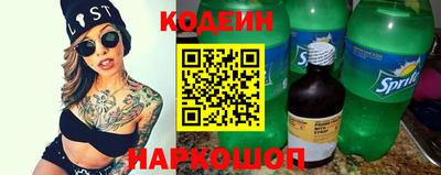 амф Малоярославец