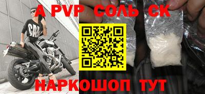 гашик Малгобек