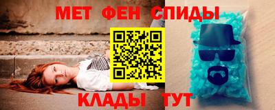гашик Малгобек