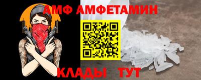 ECSTASY Мариинск