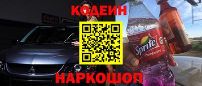 амф Малоярославец