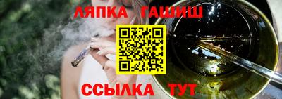 амф Малоярославец