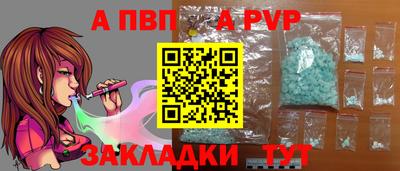гашик Малгобек