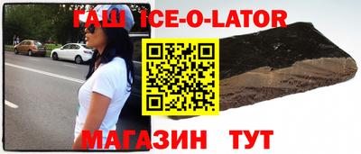 амф Малоярославец