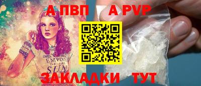 ECSTASY Мариинск