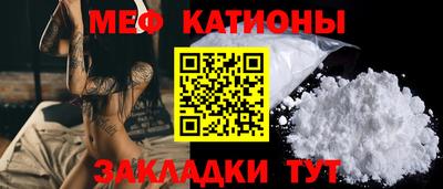 гашик Малгобек